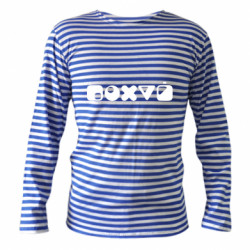 Тільняшки з довгим рукавом