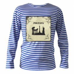 Тельняшка с длинным рукавом Полтава Old School - FATLINE Тельняшка с длинным рукавом Полтава Old School
