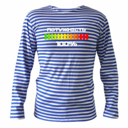 Тельняшки с длинным рукавом