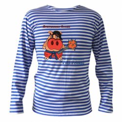 Тельняшки с длинным рукавом