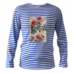 Тельняшки с длинным рукавом