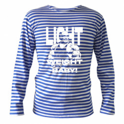 Тельняшки с длинным рукавом