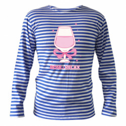 Тельняшка с длинным рукавом Розовый релакс в бокале - FATLINE Тельняшка с длинным рукавом Розовый релакс в бокале