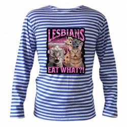 Тільняшки з довгим рукавом