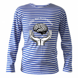 Тельняшки с длинным рукавом