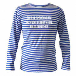 Тільник з довгим рукавом Секс не пропонувати, бо... - FATLINE Тільник з довгим рукавом Секс не пропонувати, бо...