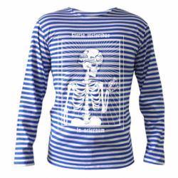 Тельняшки с длинным рукавом