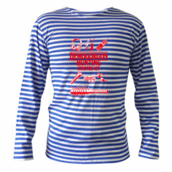 Тільняшки з довгим рукавом