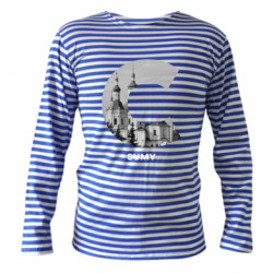 Тільняшки з довгим рукавом