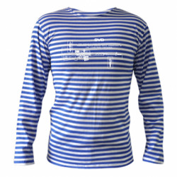 Тельняшки с длинным рукавом