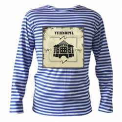 Тельняшки с длинным рукавом