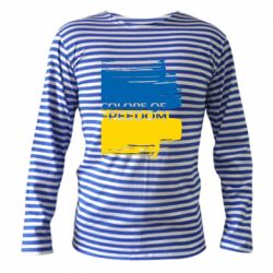 Тельняшки с длинным рукавом