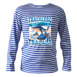 Тельняшки с длинным рукавом