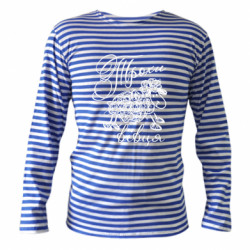 Тельняшки с длинным рукавом