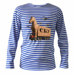 Тельняшки с длинным рукавом