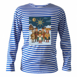 Тільняшки з довгим рукавом