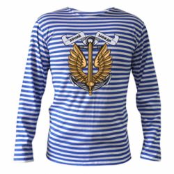 Тельняшки с длинным рукавом