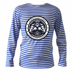 Тільняшки з довгим рукавом