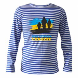 Тільняшки з довгим рукавом