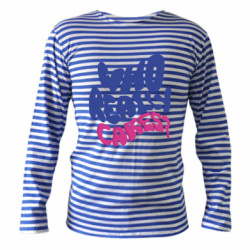 Тельняшки с длинным рукавом