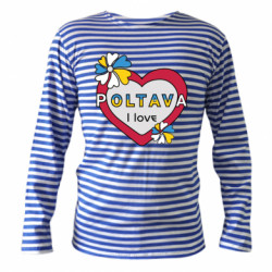 Тельняшка с длинным рукавом Я люблю Полтаву - FATLINE Тельняшка с длинным рукавом Я люблю Полтаву