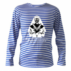 Тільняшки з довгим рукавом