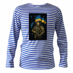 Тельняшки с длинным рукавом