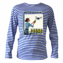 Тельняшки с длинным рукавом