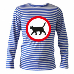 Тільняшки з довгим рукавом