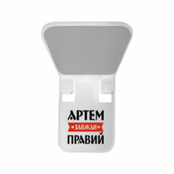 Держатели для телефона Buddy