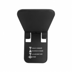 Держатели для телефона Buddy