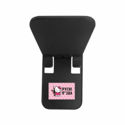 Держатель для телефона Buddy Kitty русне п*зда - FATLINE Держатель для телефона Buddy Kitty русне п*зда