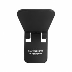 Тримачі для телефону Buddy