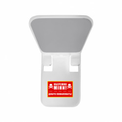 Держатели для телефона Buddy