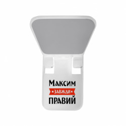 Держатели для телефона Buddy