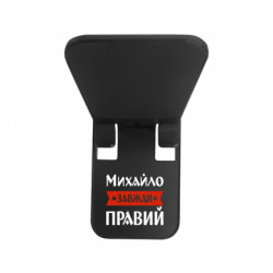 Держатели для телефона Buddy