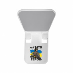 Тримач для телефону Buddy Мій тато - мій герой - FATLINE Тримач для телефону Buddy Мій тато - мій герой