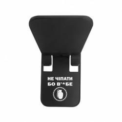 Тримачі для телефону Buddy