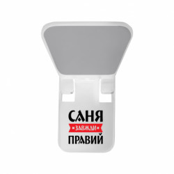 Держатели для телефона Buddy