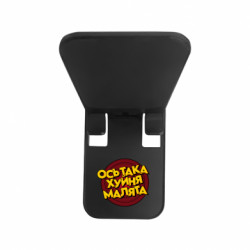 Держатели для телефона Buddy