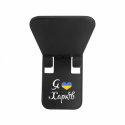 Держатель для телефона Buddy Я Харків - FATLINE Держатель для телефона Buddy Я Харків