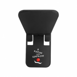 Тримачі для телефону Buddy