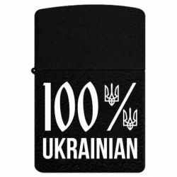 USB-запальнички імпульсні