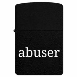 USB-запальнички імпульсні