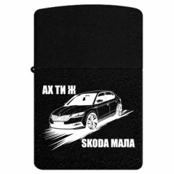 USB-зажигалки импульсные