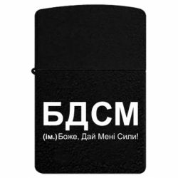 USB-запальнички імпульсні