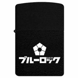 USB-зажигалки импульсные - FATLINE