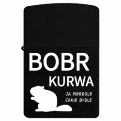 USB-запальнички імпульсні