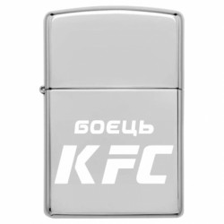 USB-запальнички імпульсні