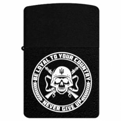 USB-запальнички імпульсні